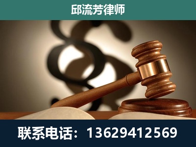 德惠-委托诉讼代理人