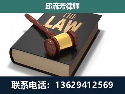 德惠-涵盖多种复杂案件