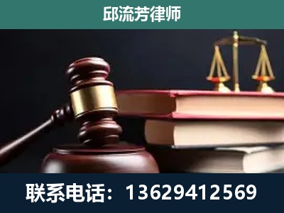 德惠-离婚类案件