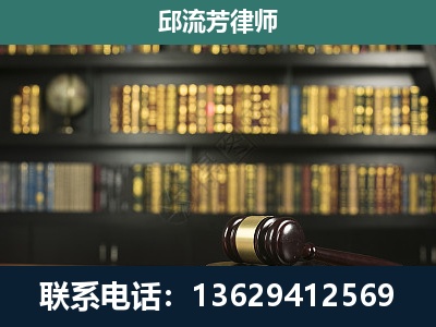 德惠-经济类案件