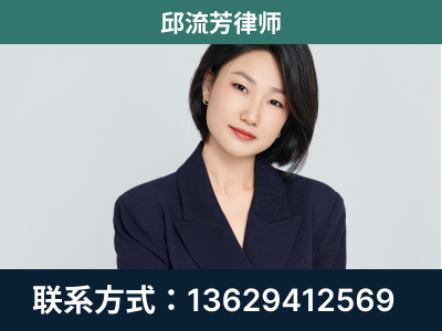 德惠-企业展示图